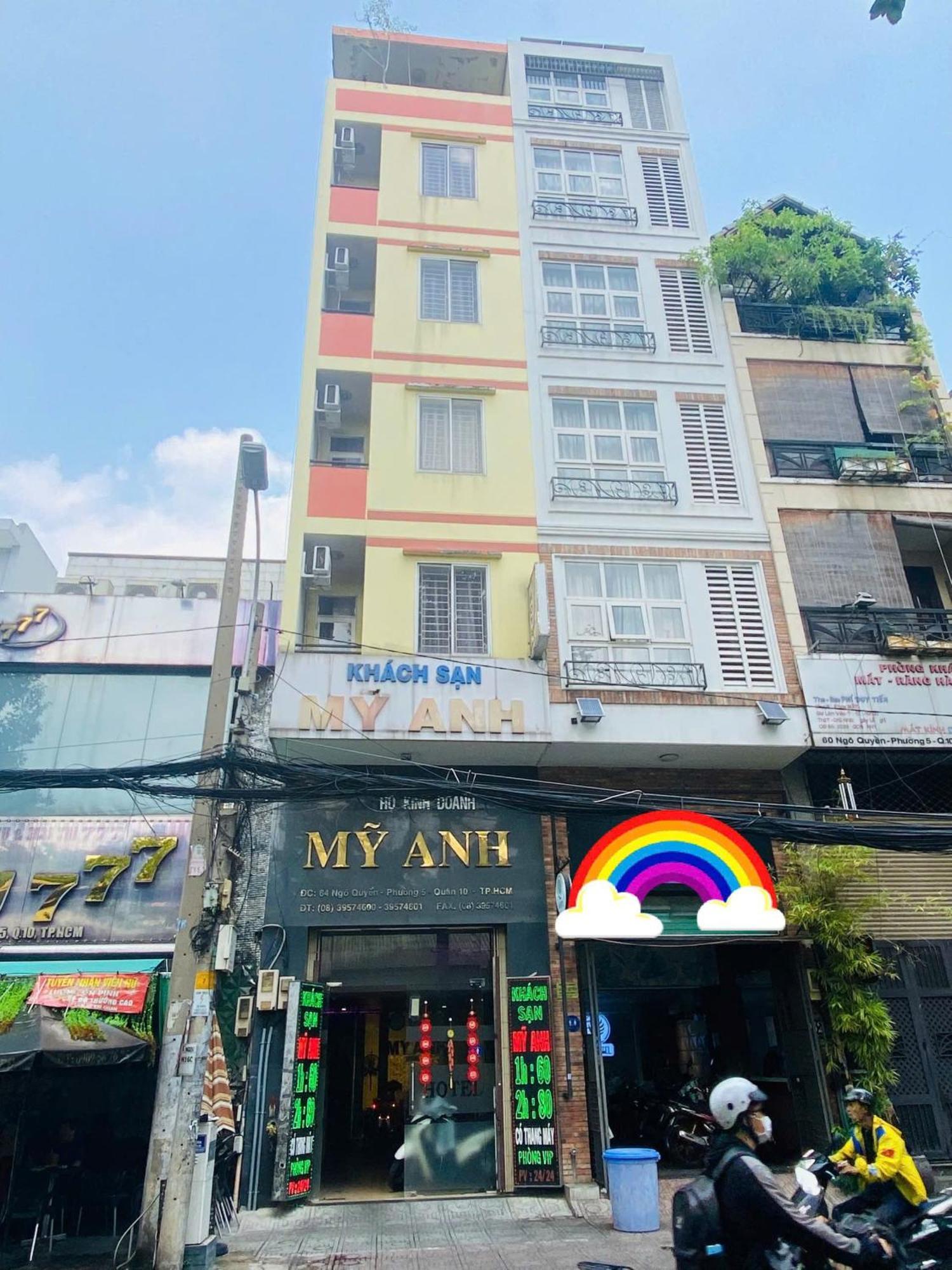 胡志明市 Khach San My Anh酒店 外观 照片